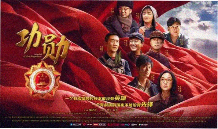 你好星期六完整版 精彩瞬间