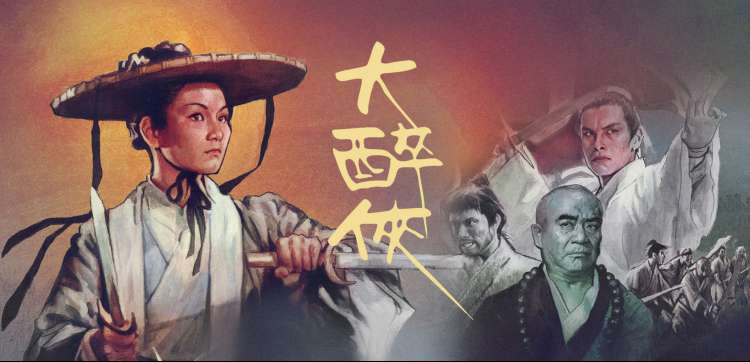你好星期六免费观看 综艺现场