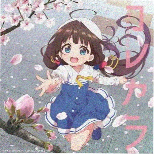 杨迪 你好星期六完整版