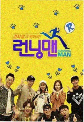 你好星期六完整版 第20260613期
